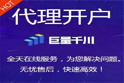 今日头条信息流广告的投放技巧与效果分析