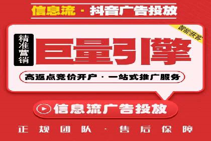 百度推广公司助力中小企业拓展市场