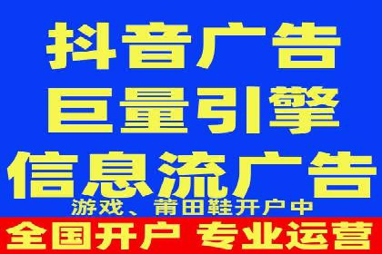 百度推广效果提升，案例分享